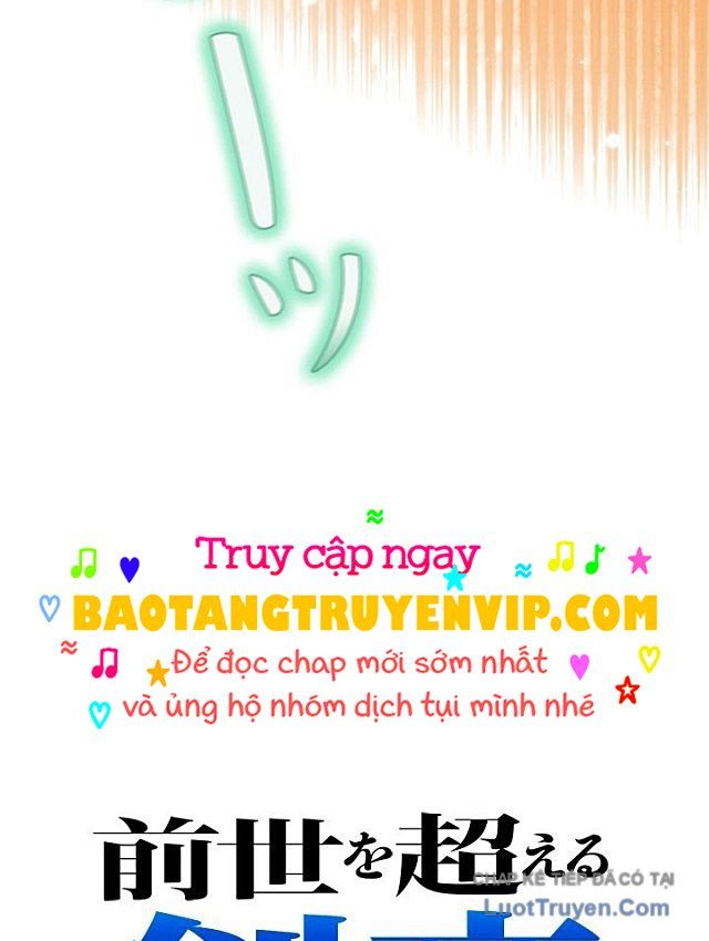 Kiếm Đế Tái Sinh Vào Gia Đình Kiếm Thuật Chapter 17 - Trang 9