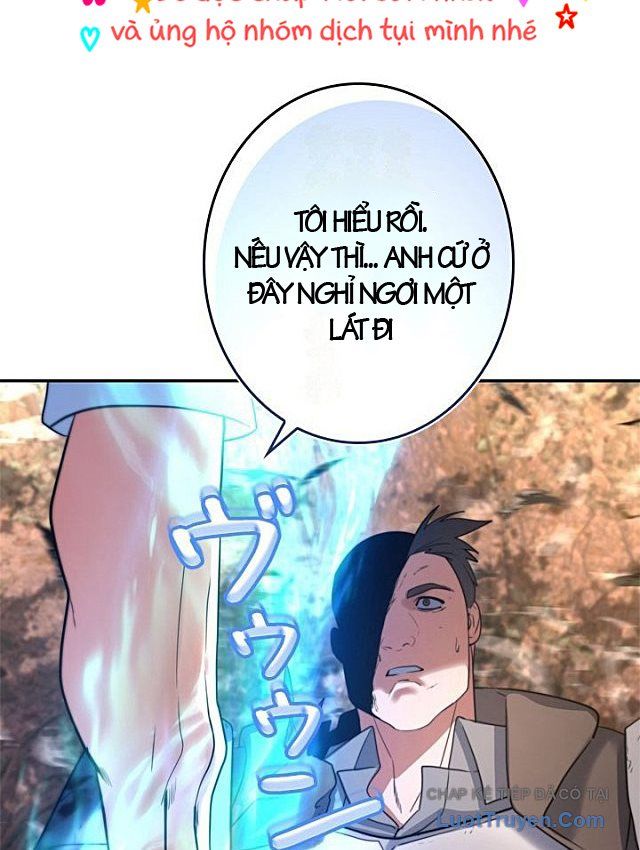 Kiếm Đế Tái Sinh Vào Gia Đình Kiếm Thuật Chapter 18 - Trang 19