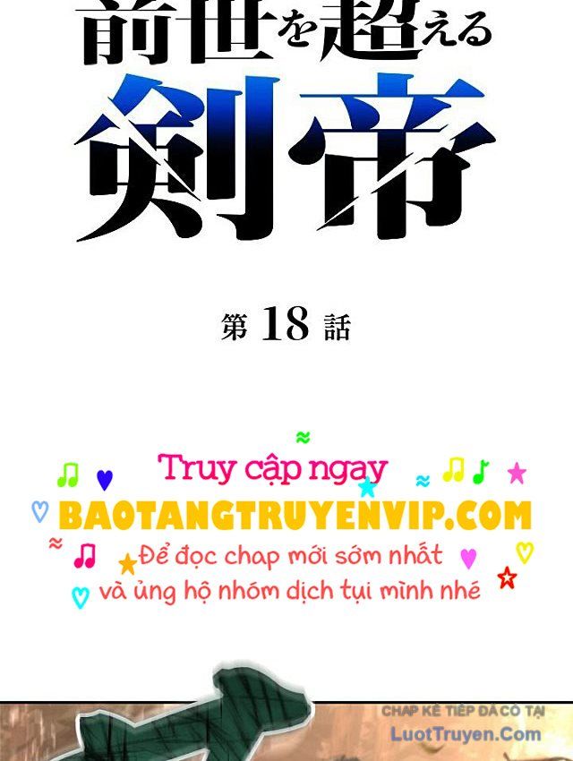Kiếm Đế Tái Sinh Vào Gia Đình Kiếm Thuật Chapter 18 - Trang 29
