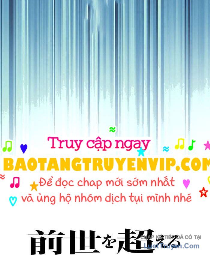 Kiếm Đế Tái Sinh Vào Gia Đình Kiếm Thuật Chapter 19 - Trang 26