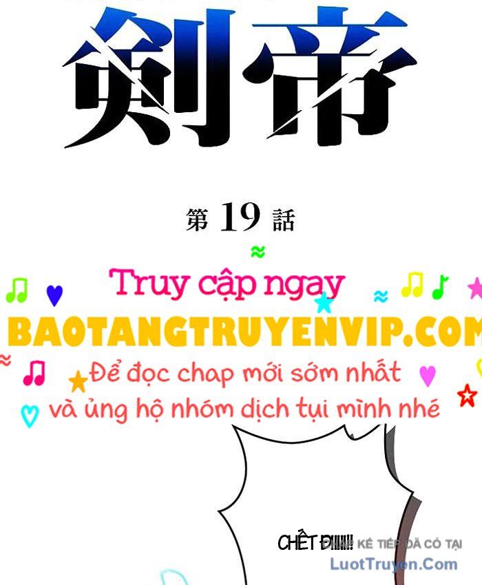Kiếm Đế Tái Sinh Vào Gia Đình Kiếm Thuật Chapter 19 - Trang 27
