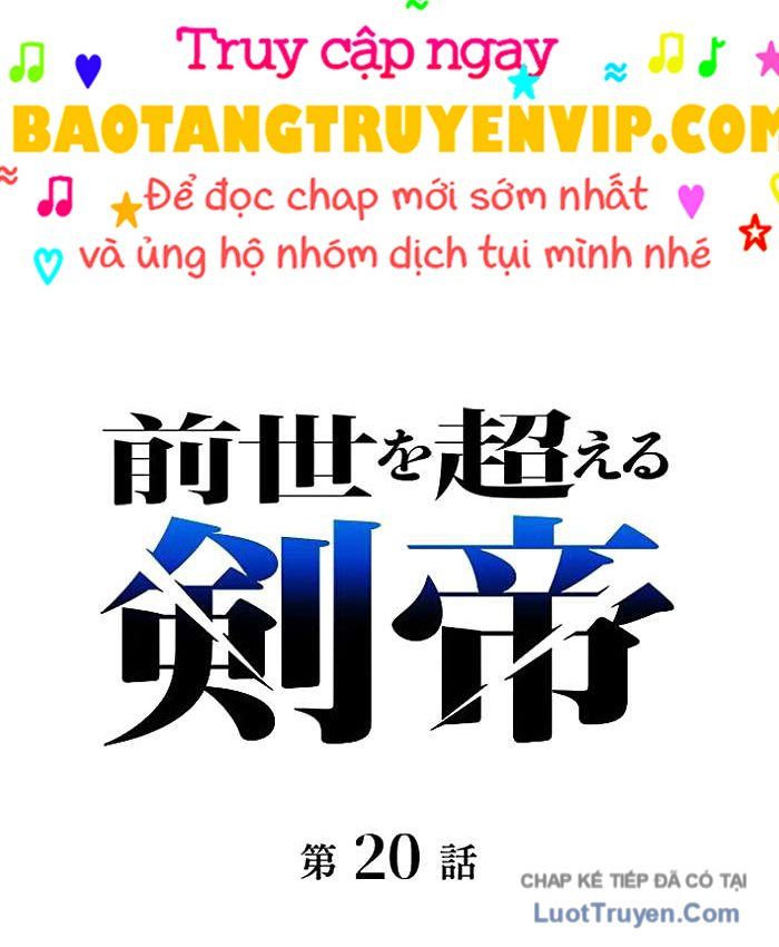 Kiếm Đế Tái Sinh Vào Gia Đình Kiếm Thuật Chapter 20 - Trang 35