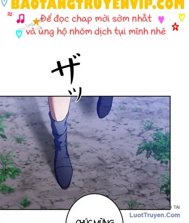Kiếm Đế Tái Sinh Vào Gia Đình Kiếm Thuật Chapter 4 - Trang 34