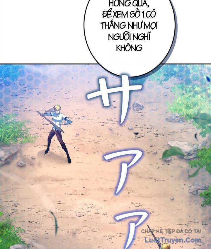 Kiếm Đế Tái Sinh Vào Gia Đình Kiếm Thuật Chapter 8 - Trang 6