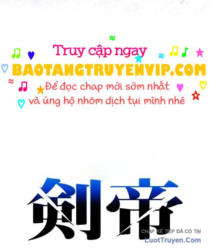 Kiếm Đế Tái Sinh Vào Gia Đình Kiếm Thuật Chapter 9 - Trang 24
