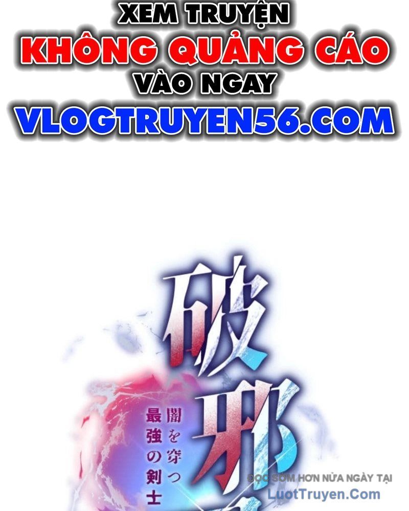 Kiếm Sĩ Mạnh Nhất Đâm Xuyên Bóng Tối Chapter 3 - Trang 28