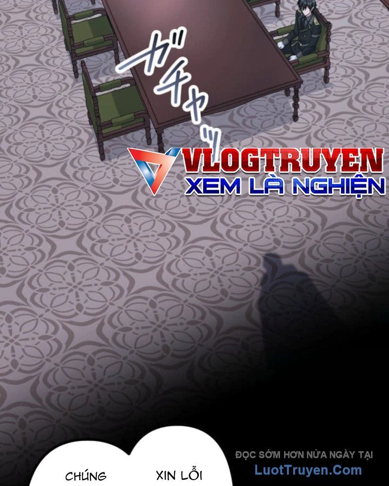 Kiếm Sĩ Mạnh Nhất Đâm Xuyên Bóng Tối Chapter 4 - Trang 17