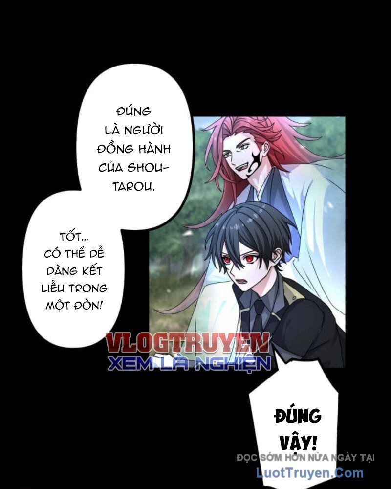Kiếm Sĩ Mạnh Nhất Đâm Xuyên Bóng Tối Chapter 5 - Trang 24