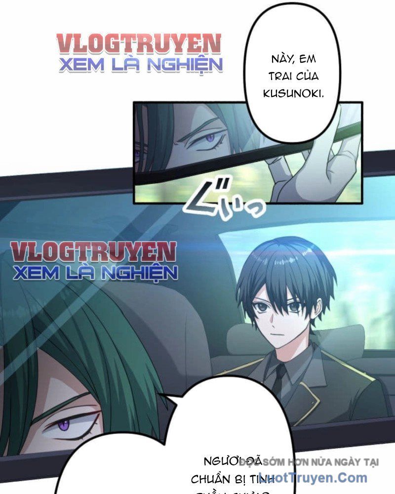 Kiếm Sĩ Mạnh Nhất Đâm Xuyên Bóng Tối Chapter 6 - Trang 15