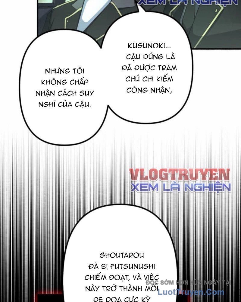 Kiếm Sĩ Mạnh Nhất Đâm Xuyên Bóng Tối Chapter 6 - Trang 17