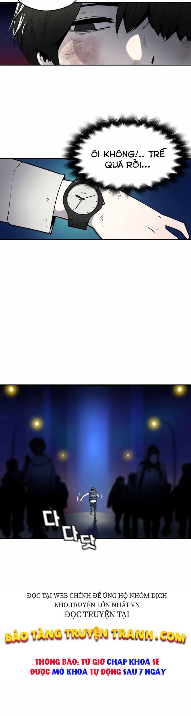 Kiếm Sĩ Thiếu Niên Chapter 1 - Trang 11