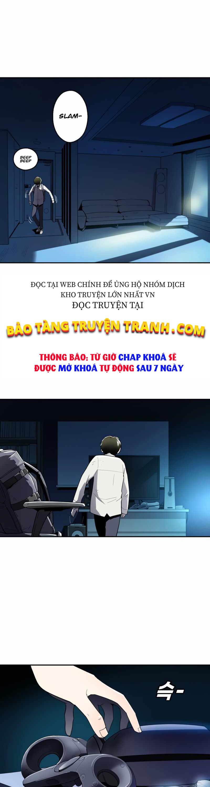 Kiếm Sĩ Thiếu Niên Chapter 1 - Trang 12