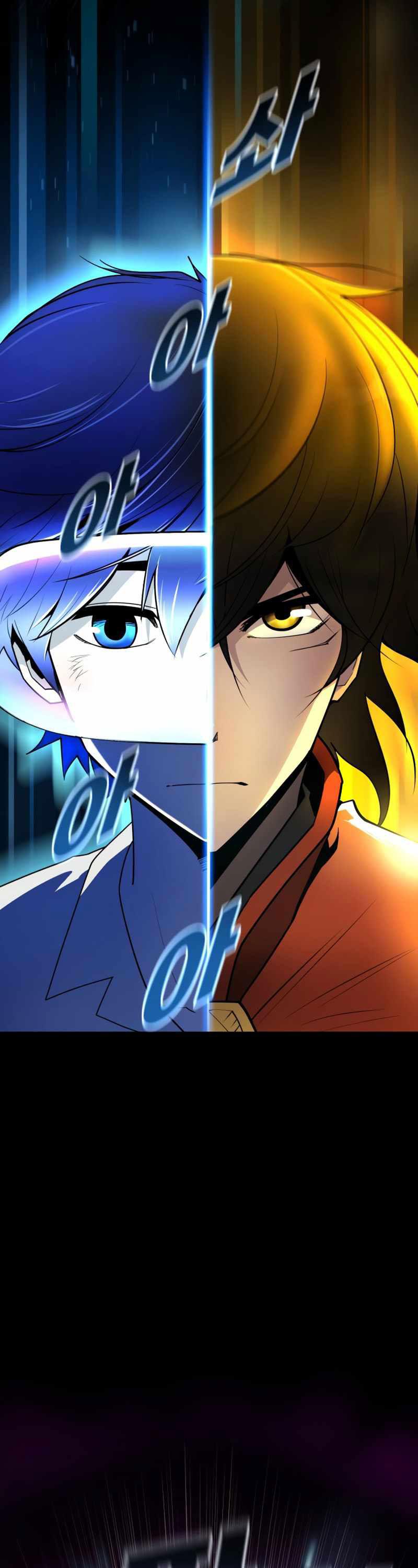 Kiếm Sĩ Thiếu Niên Chapter 1 - Trang 15