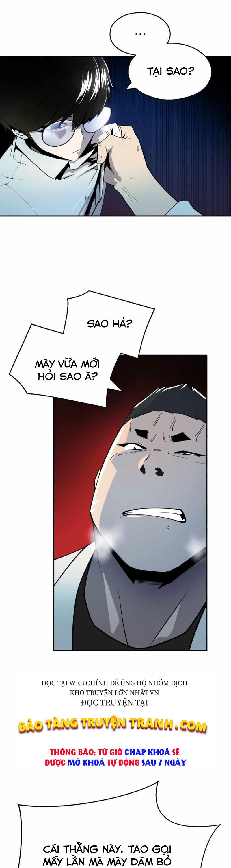 Kiếm Sĩ Thiếu Niên Chapter 1 - Trang 3