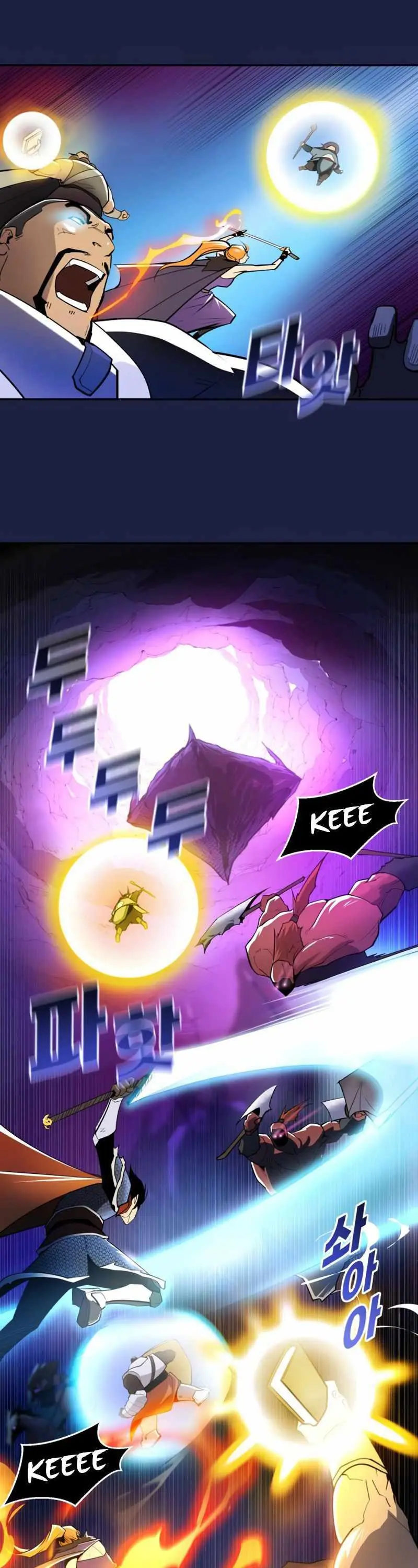 Kiếm Sĩ Thiếu Niên Chapter 1 - Trang 31