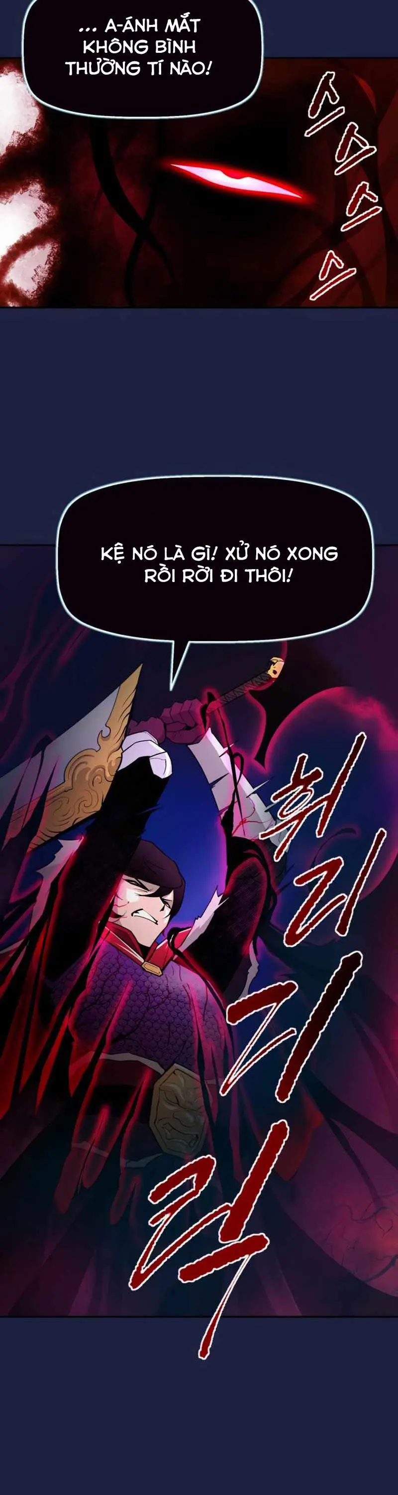 Kiếm Sĩ Thiếu Niên Chapter 1 - Trang 44
