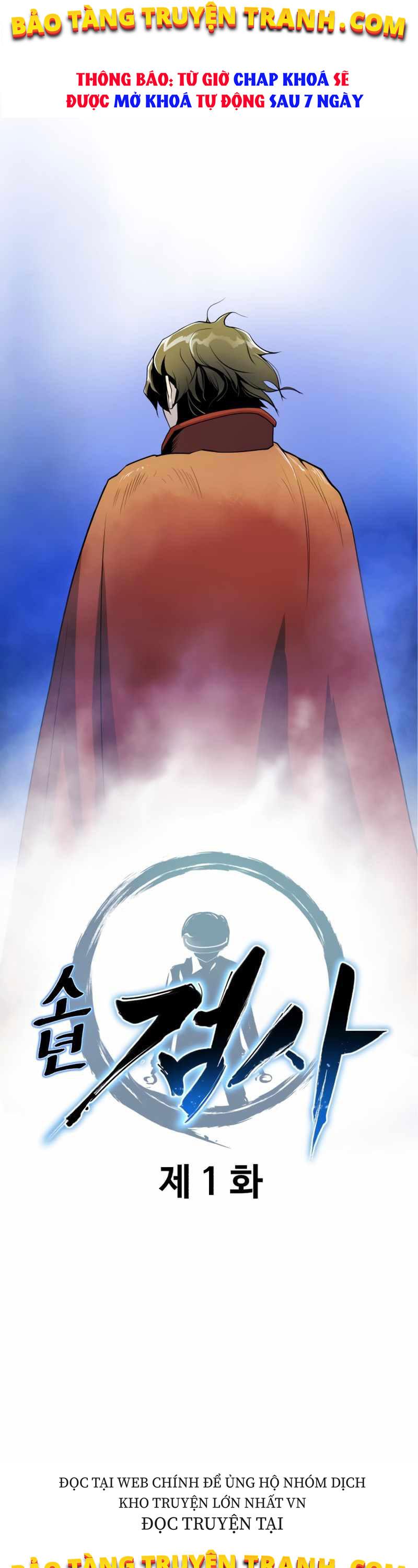 Kiếm Sĩ Thiếu Niên Chapter 1 - Trang 49