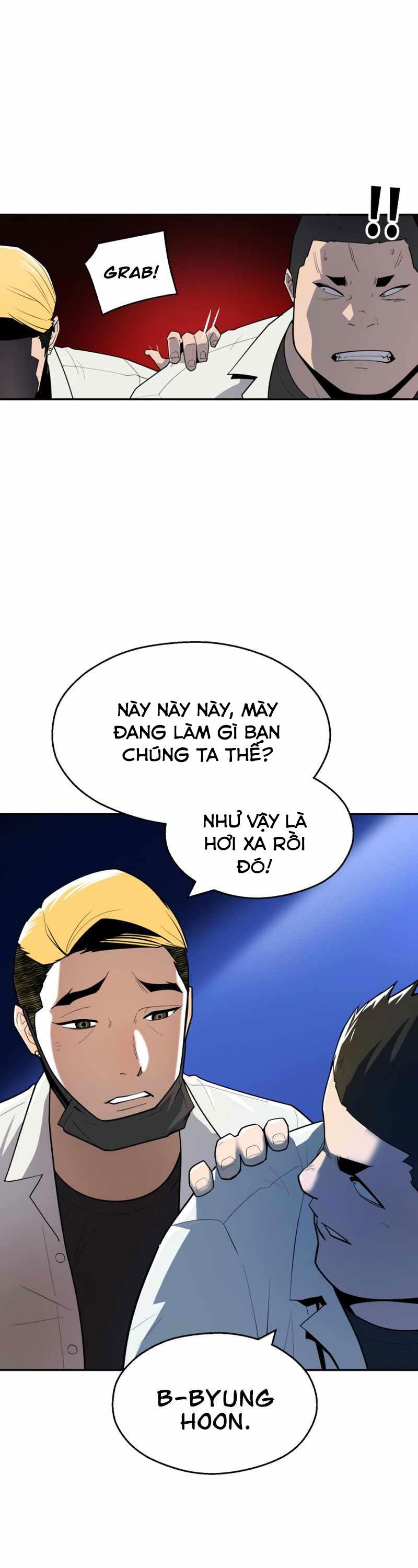 Kiếm Sĩ Thiếu Niên Chapter 1 - Trang 6