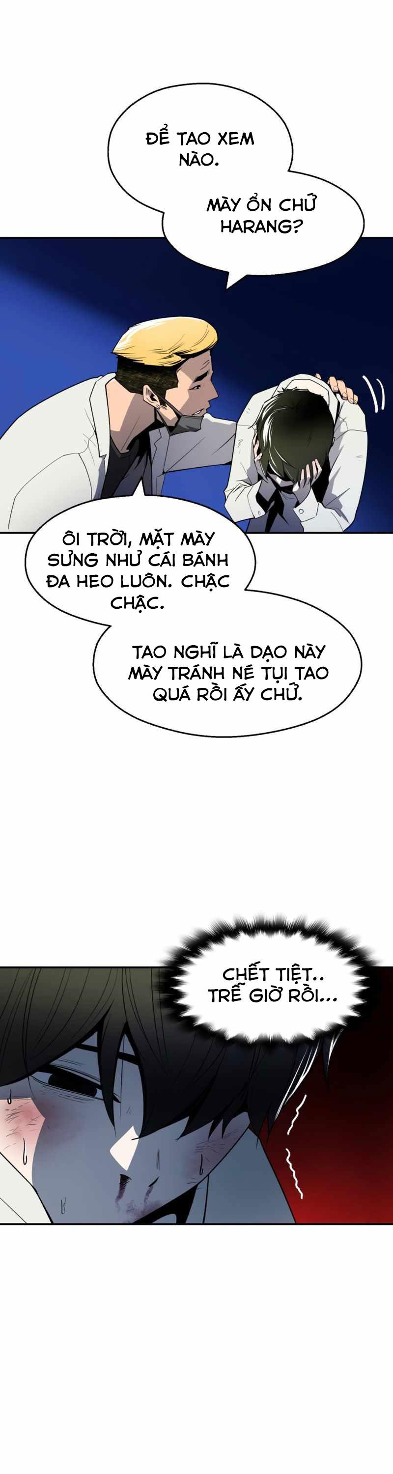 Kiếm Sĩ Thiếu Niên Chapter 1 - Trang 7