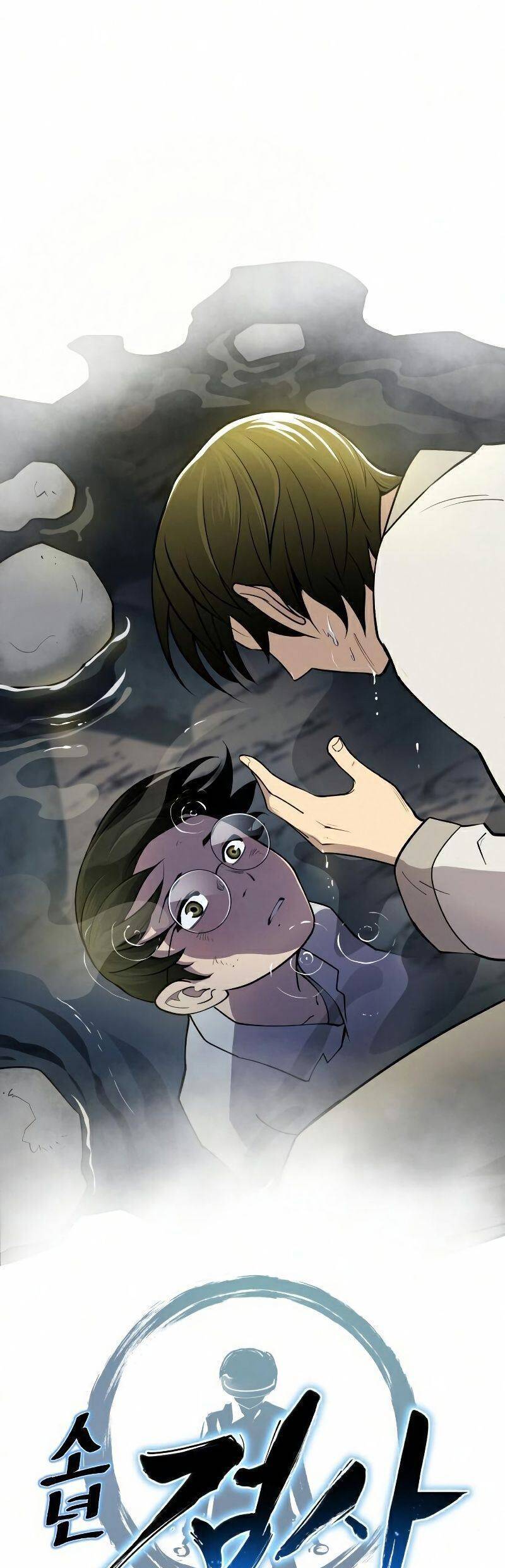 Kiếm Sĩ Thiếu Niên Chapter 10 - Trang 12