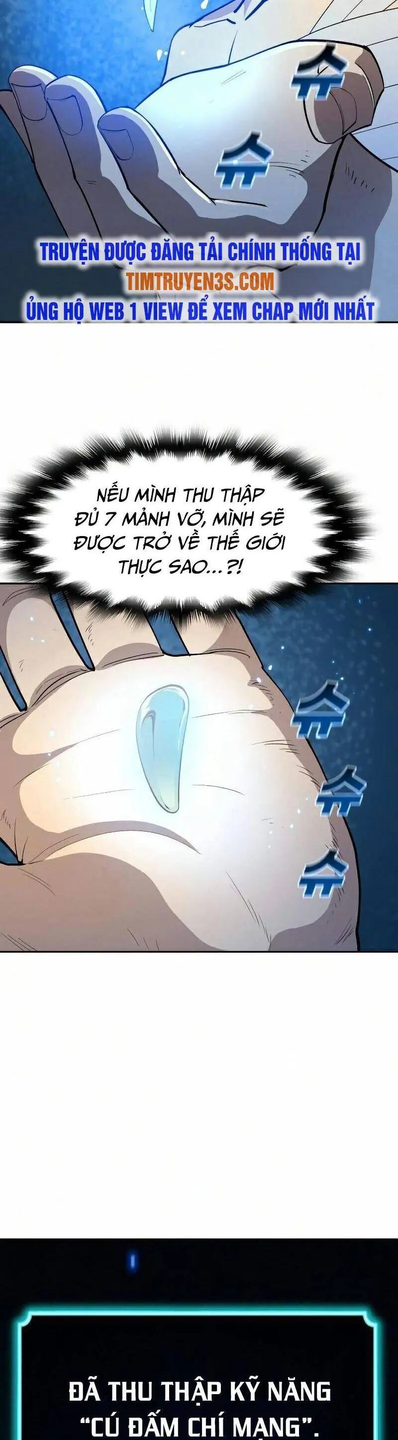 Kiếm Sĩ Thiếu Niên Chapter 10 - Trang 18