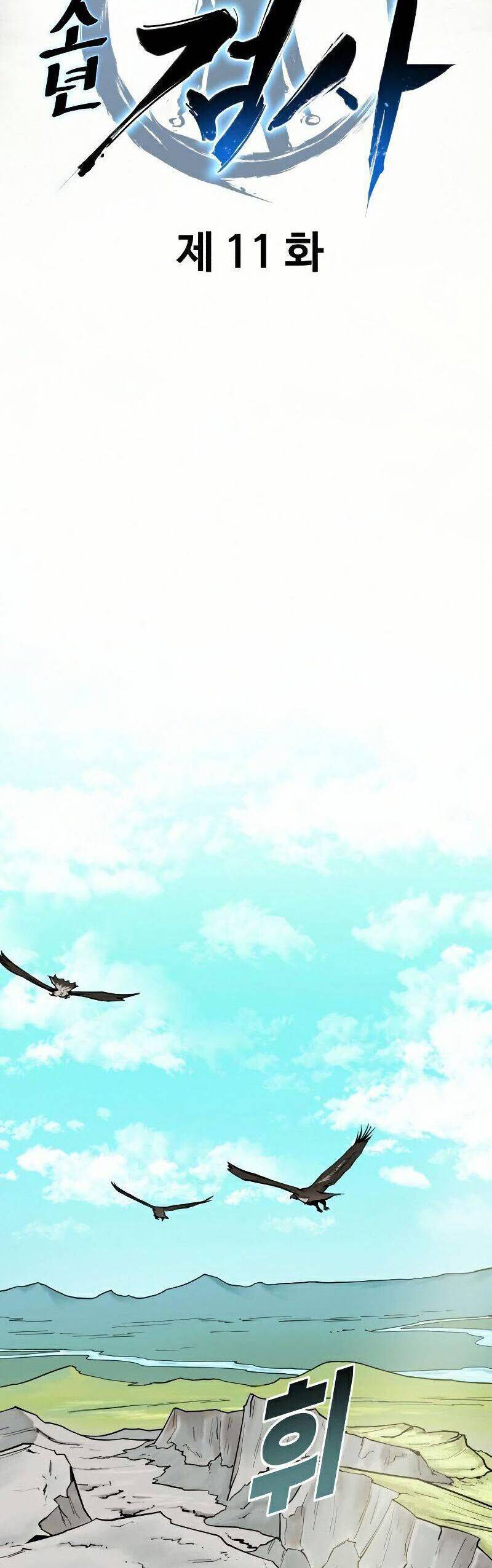 Kiếm Sĩ Thiếu Niên Chapter 11 - Trang 27
