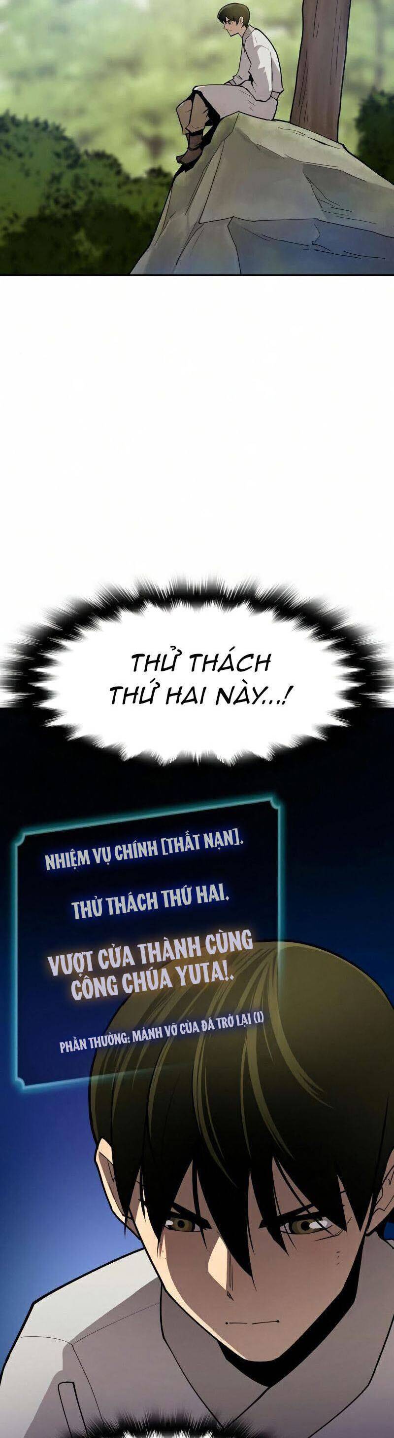 Kiếm Sĩ Thiếu Niên Chapter 11 - Trang 3