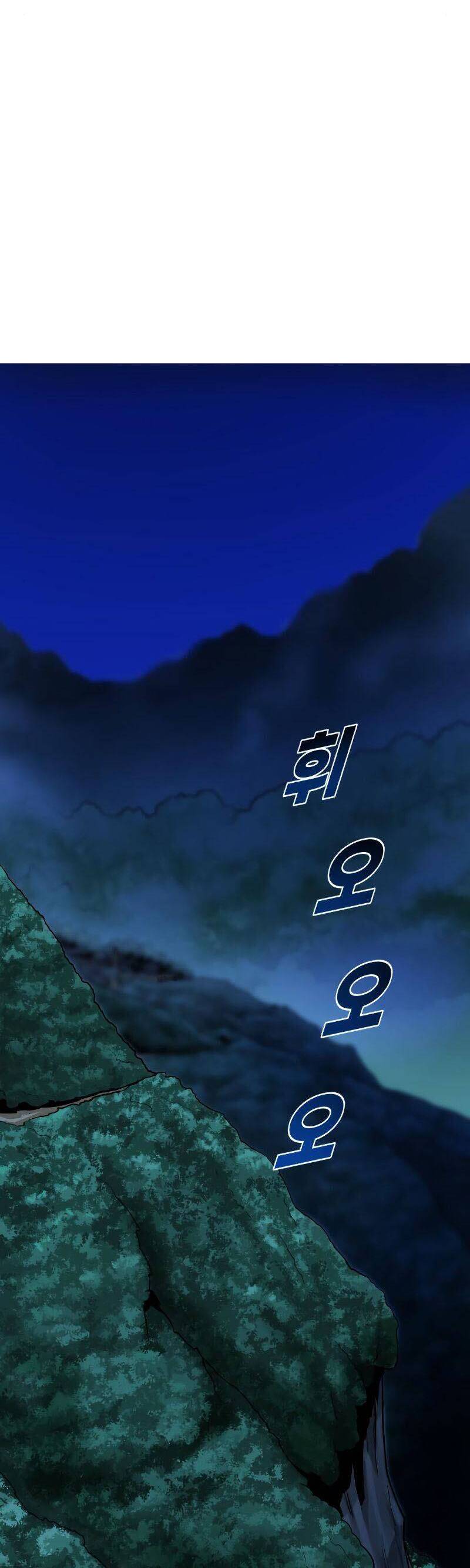 Kiếm Sĩ Thiếu Niên Chapter 12 - Trang 42