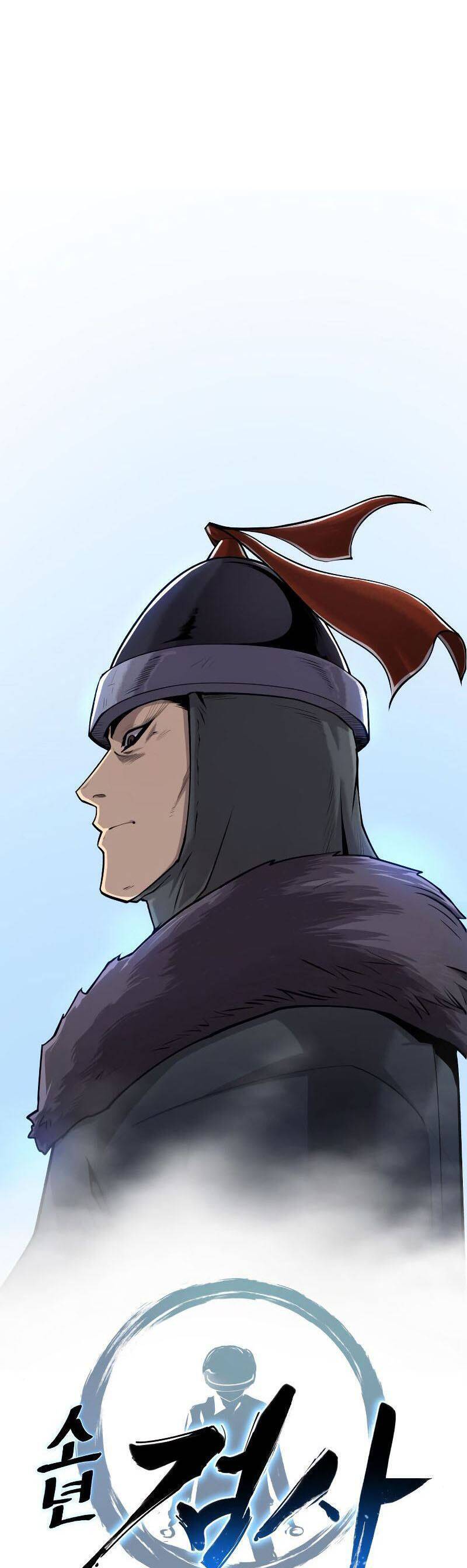 Kiếm Sĩ Thiếu Niên Chapter 12 - Trang 7