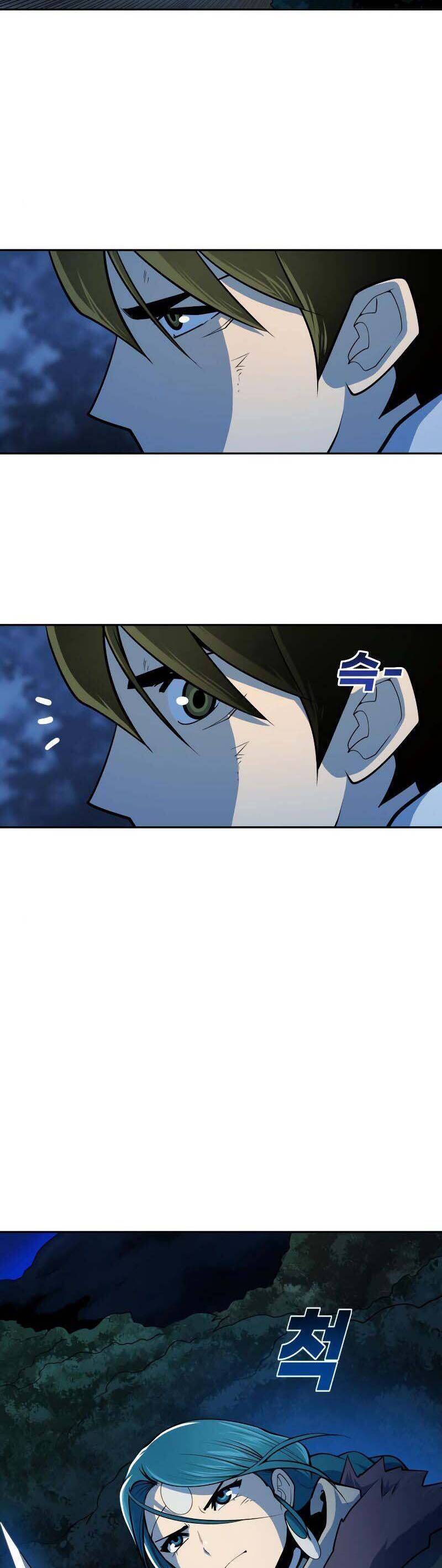 Kiếm Sĩ Thiếu Niên Chapter 13 - Trang 10
