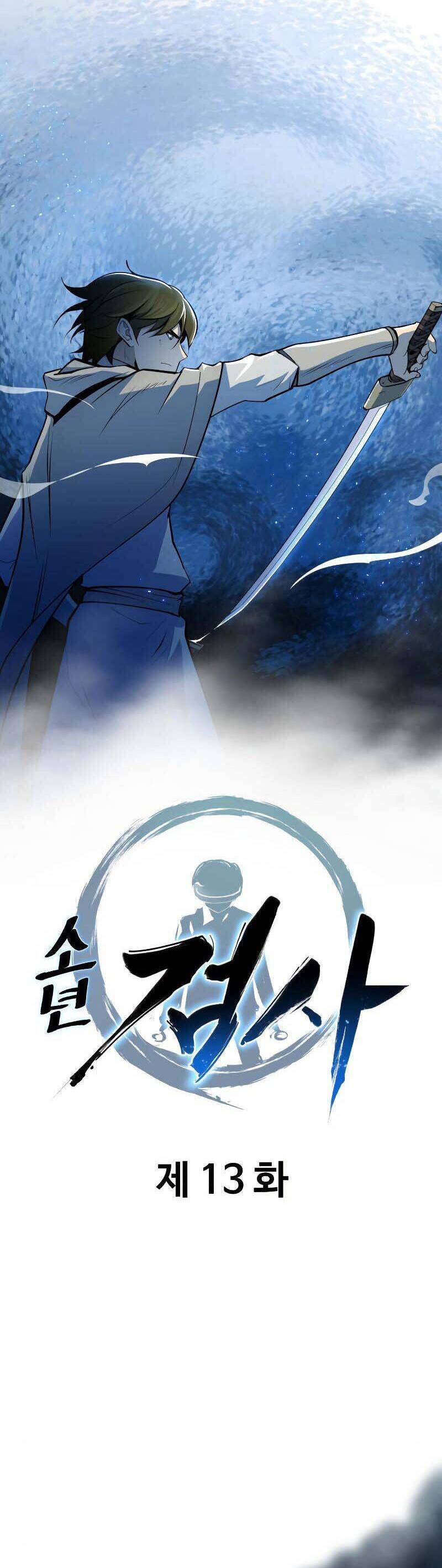Kiếm Sĩ Thiếu Niên Chapter 13 - Trang 13