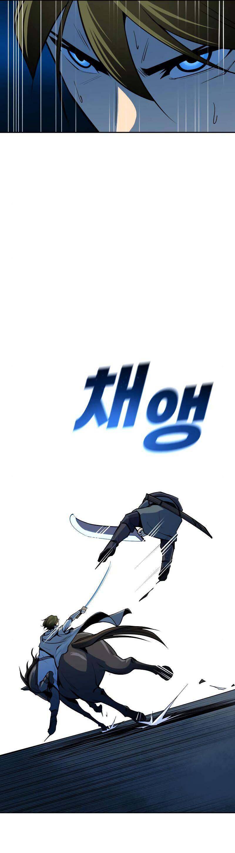 Kiếm Sĩ Thiếu Niên Chapter 13 - Trang 27