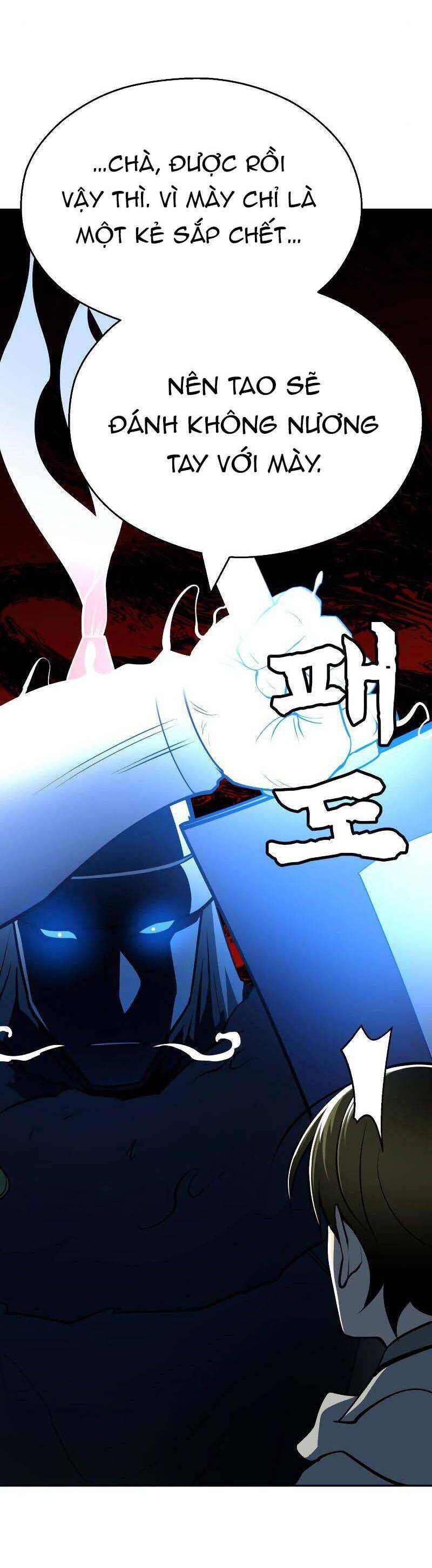 Kiếm Sĩ Thiếu Niên Chapter 13 - Trang 36