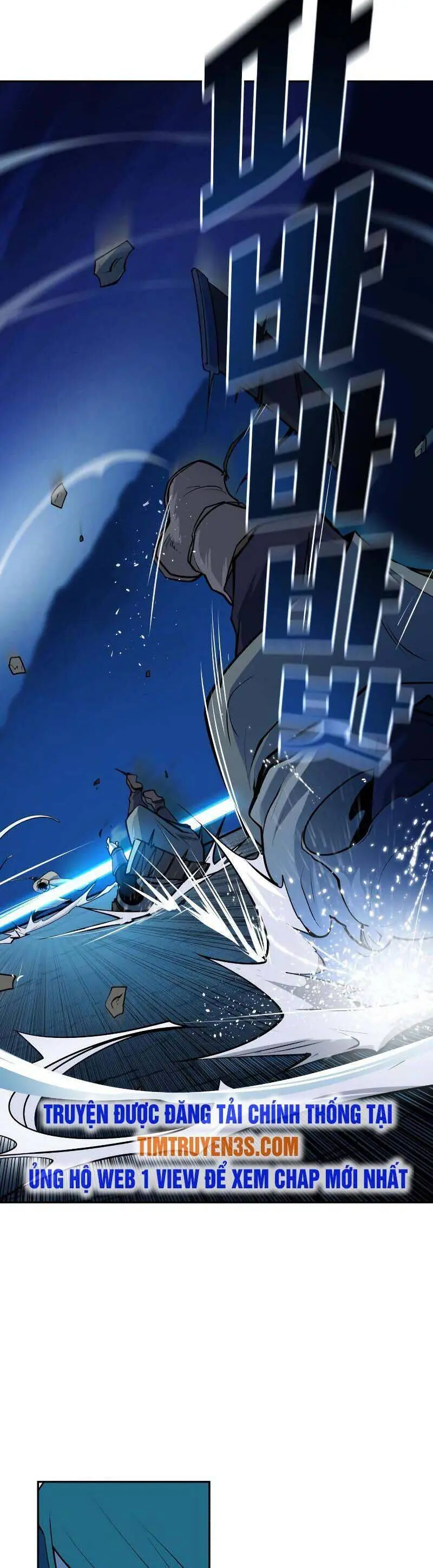 Kiếm Sĩ Thiếu Niên Chapter 13 - Trang 47