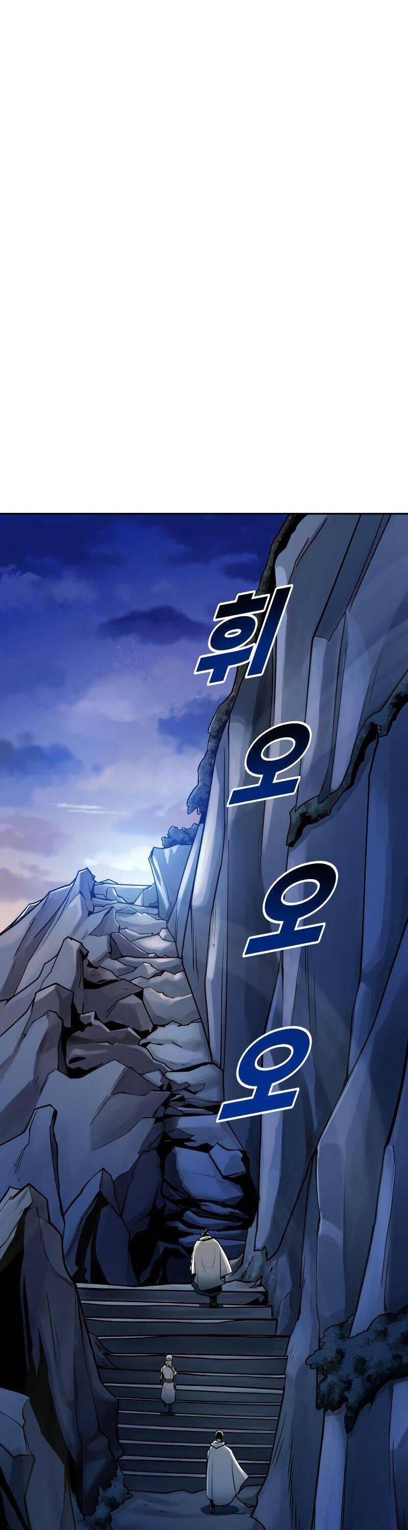 Kiếm Sĩ Thiếu Niên Chapter 14 - Trang 27