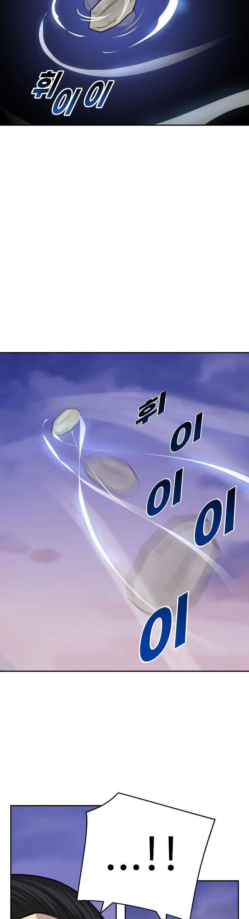 Kiếm Sĩ Thiếu Niên Chapter 14 - Trang 44