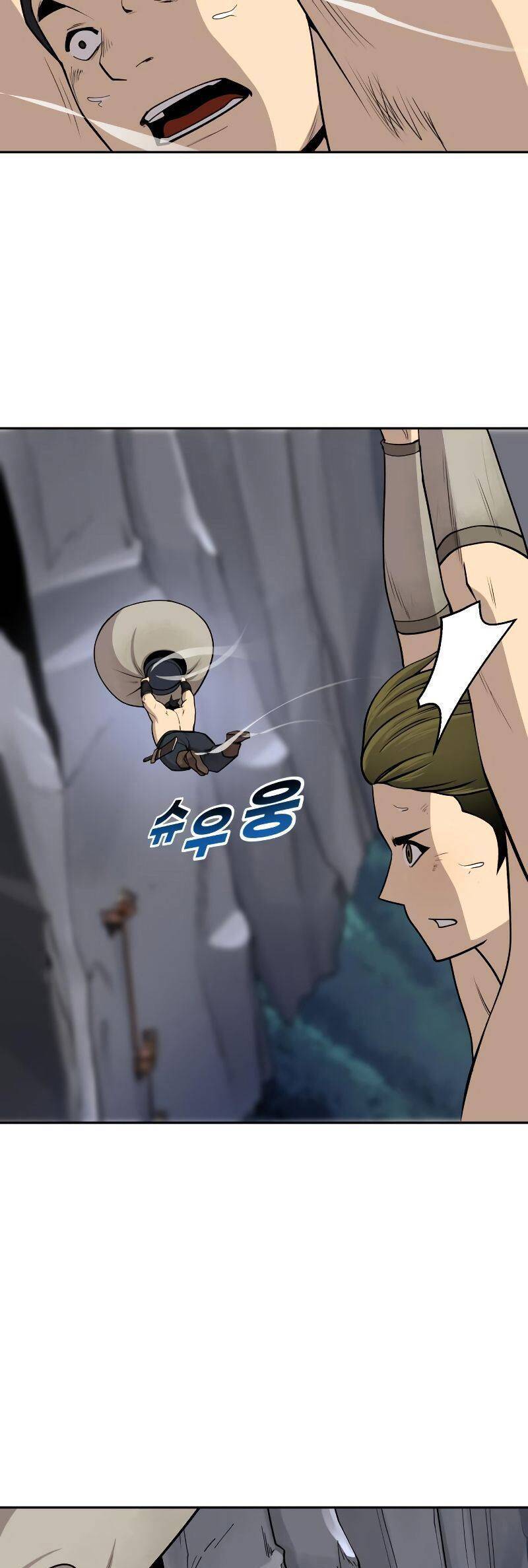 Kiếm Sĩ Thiếu Niên Chapter 15 - Trang 25