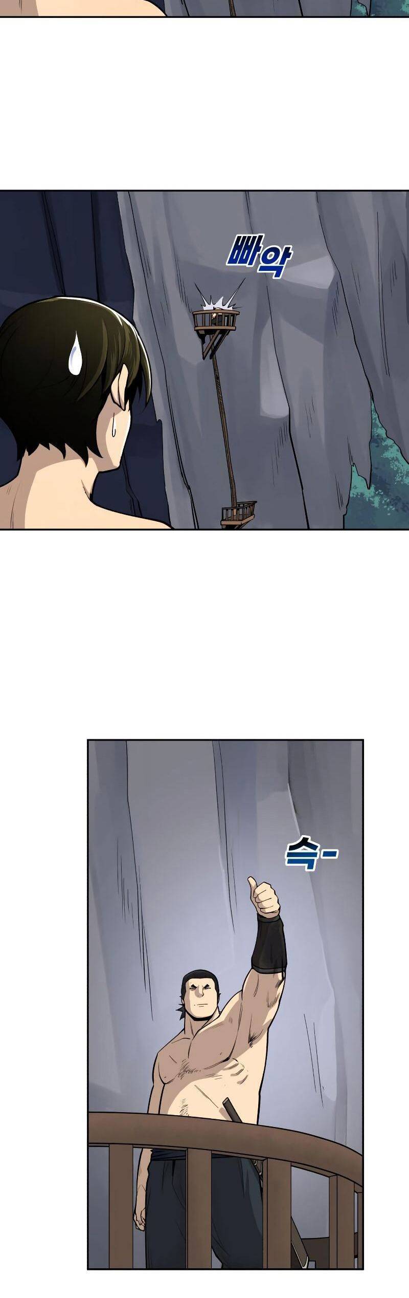 Kiếm Sĩ Thiếu Niên Chapter 15 - Trang 29