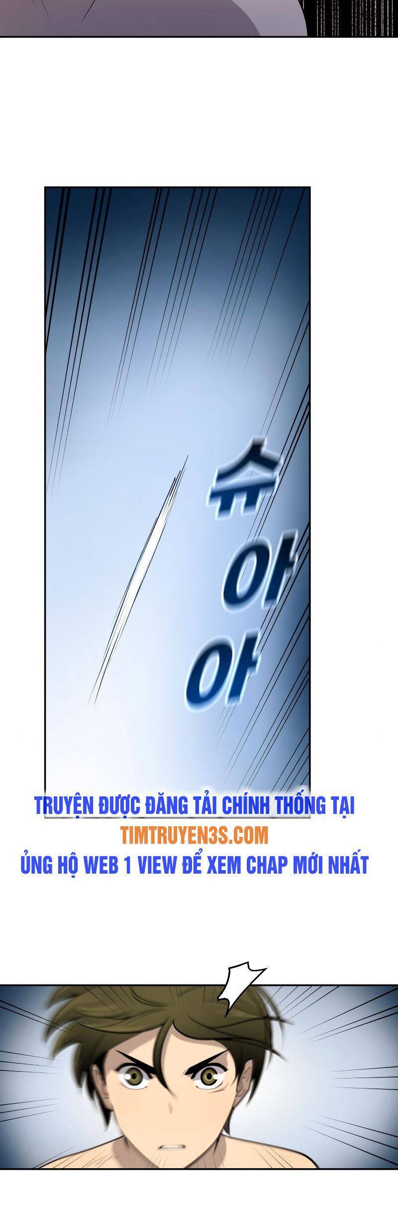 Kiếm Sĩ Thiếu Niên Chapter 16 - Trang 19