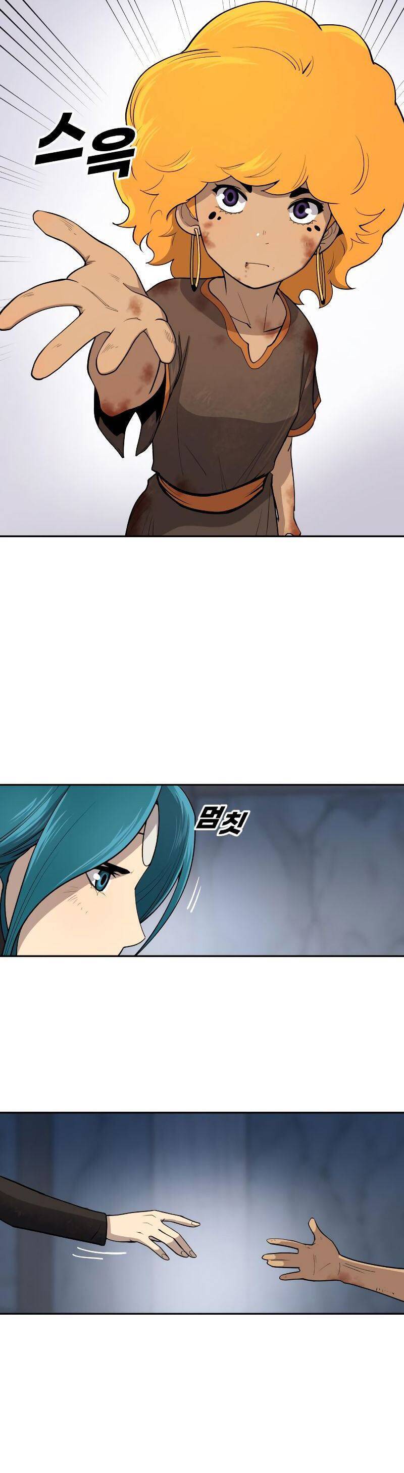 Kiếm Sĩ Thiếu Niên Chapter 17 - Trang 4