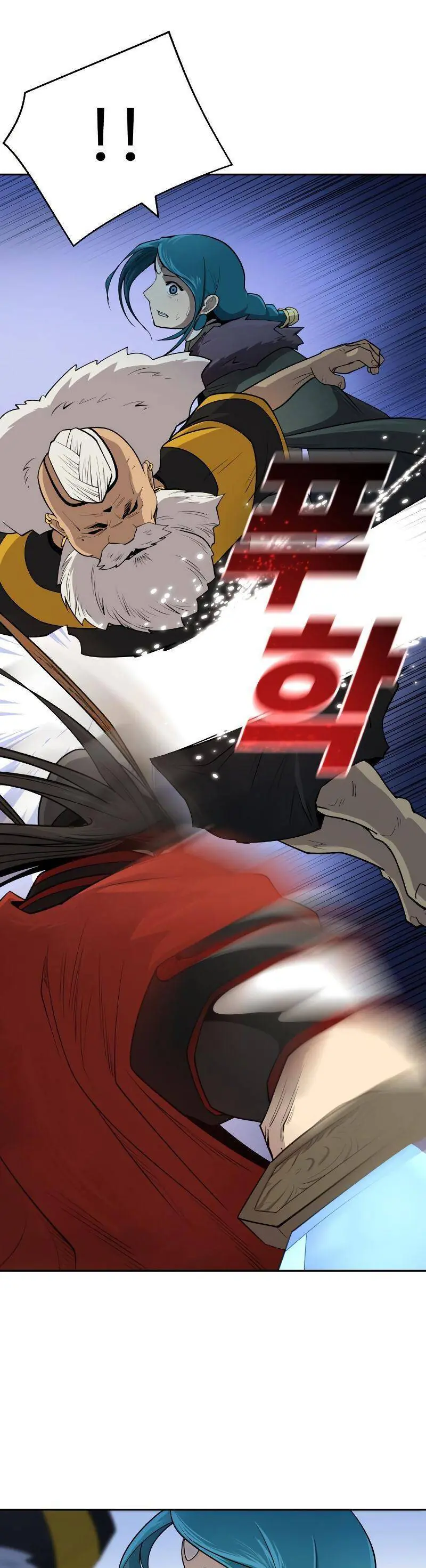 Kiếm Sĩ Thiếu Niên Chapter 17 - Trang 48