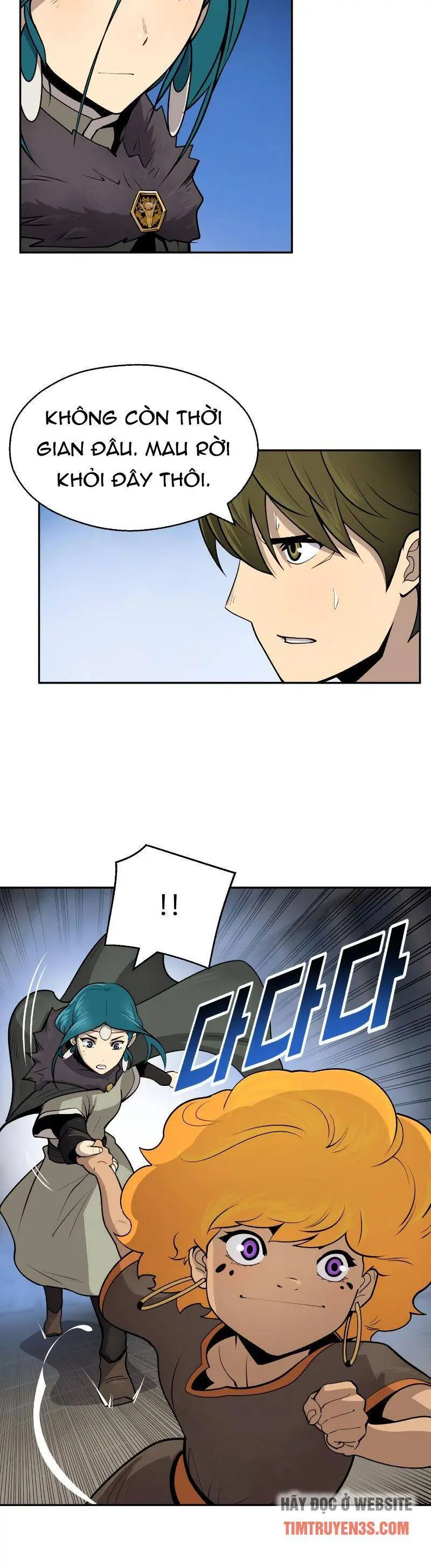 Kiếm Sĩ Thiếu Niên Chapter 17 - Trang 8