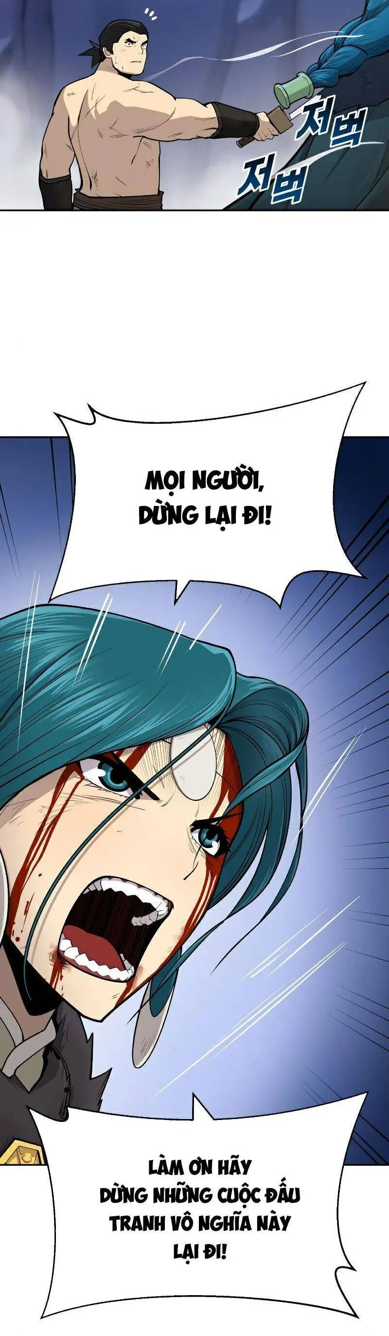 Kiếm Sĩ Thiếu Niên Chapter 18 - Trang 43