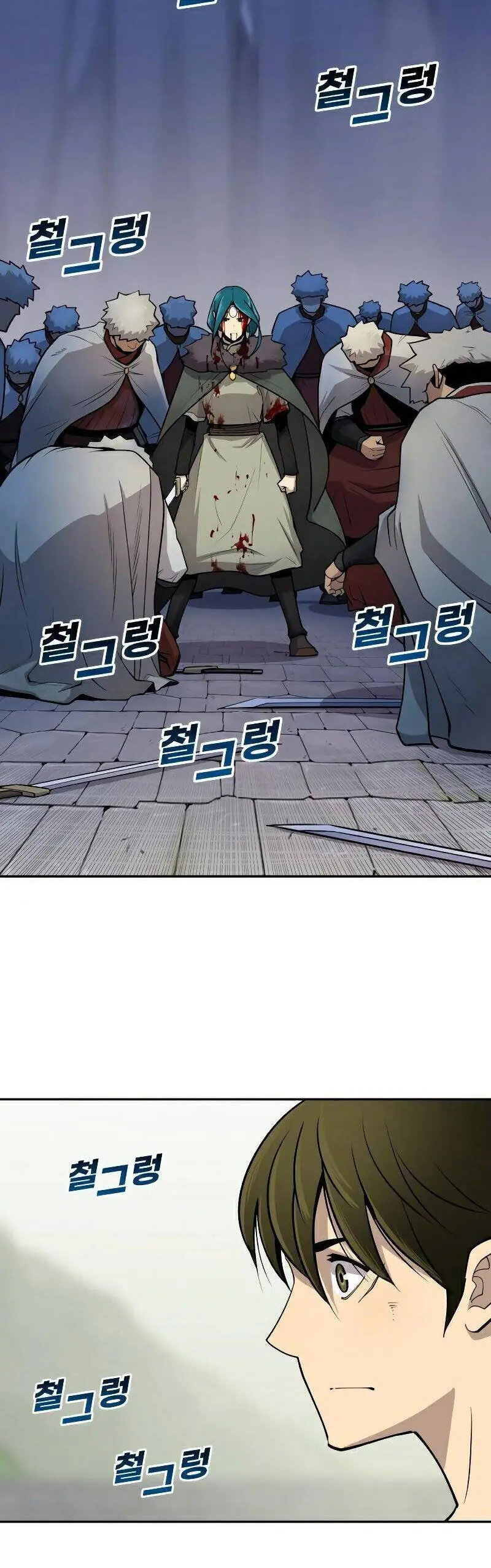 Kiếm Sĩ Thiếu Niên Chapter 18 - Trang 50