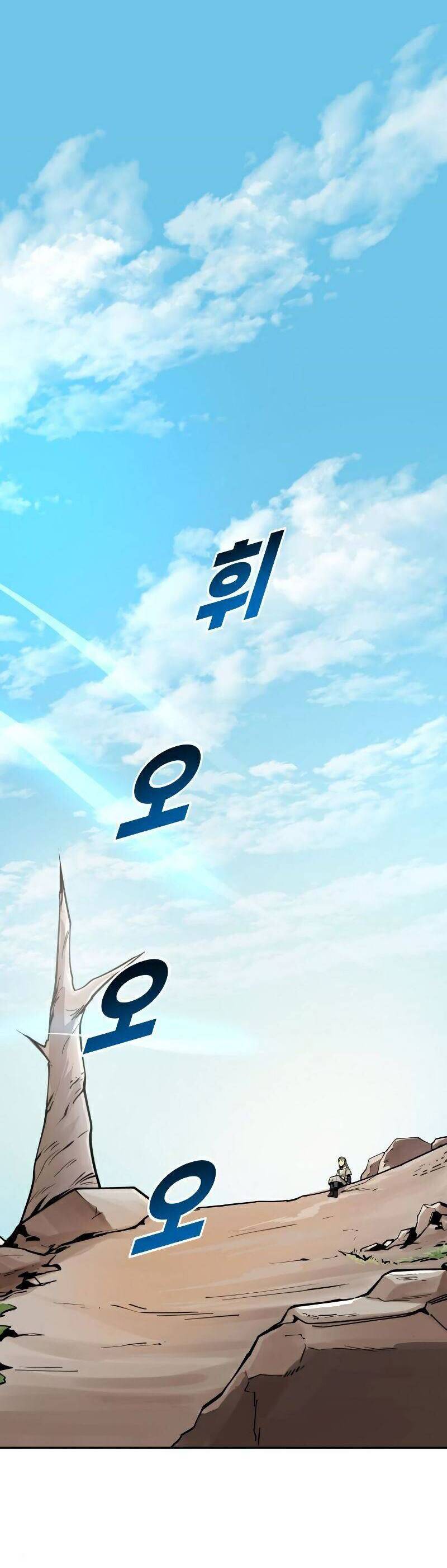 Kiếm Sĩ Thiếu Niên Chapter 19 - Trang 3