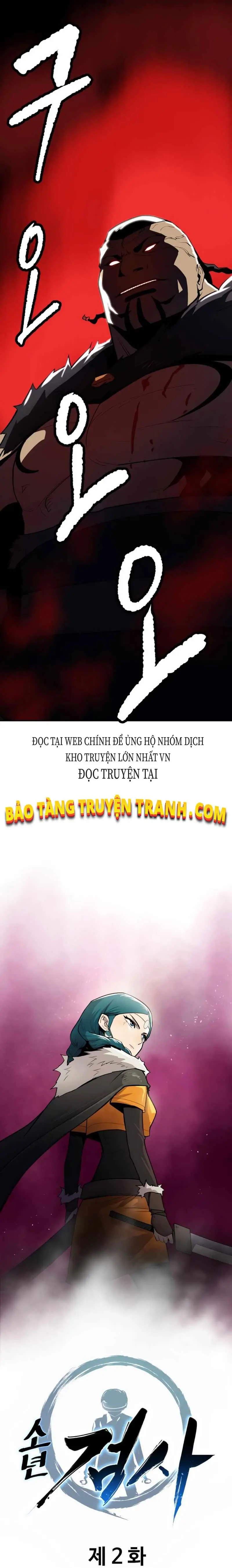 Kiếm Sĩ Thiếu Niên Chapter 2 - Trang 14