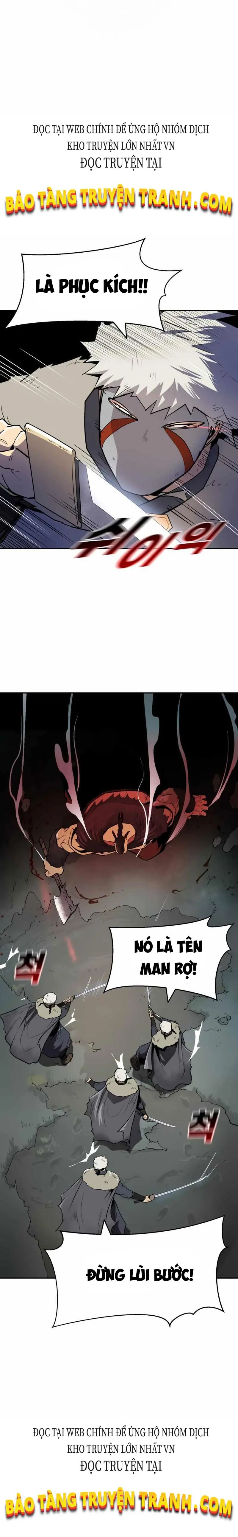 Kiếm Sĩ Thiếu Niên Chapter 2 - Trang 15
