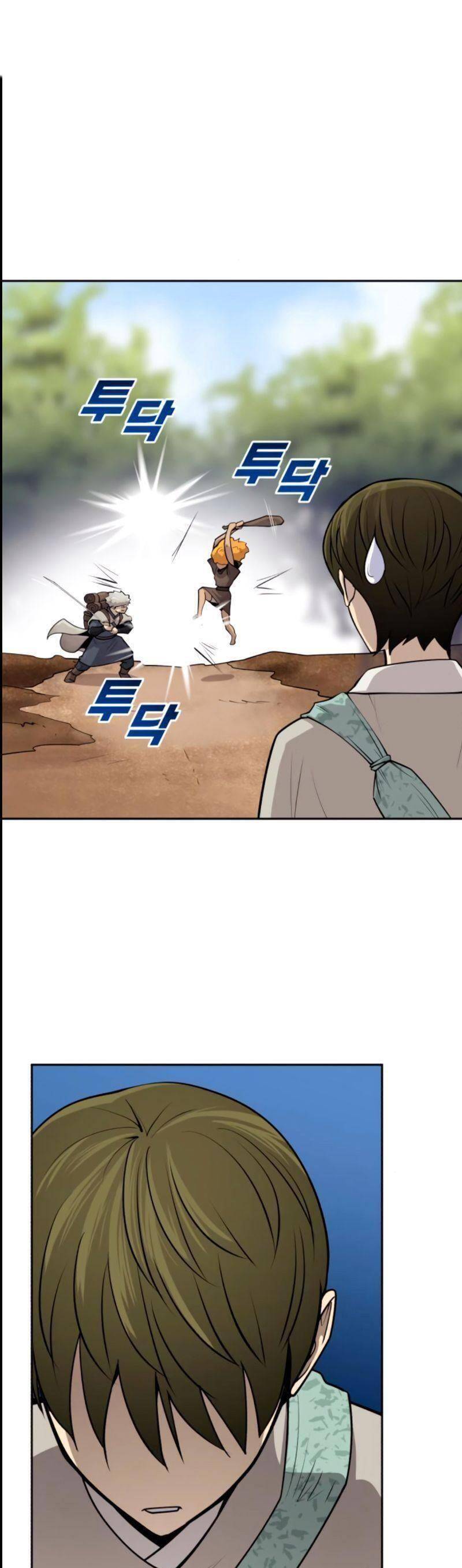 Kiếm Sĩ Thiếu Niên Chapter 20 - Trang 39