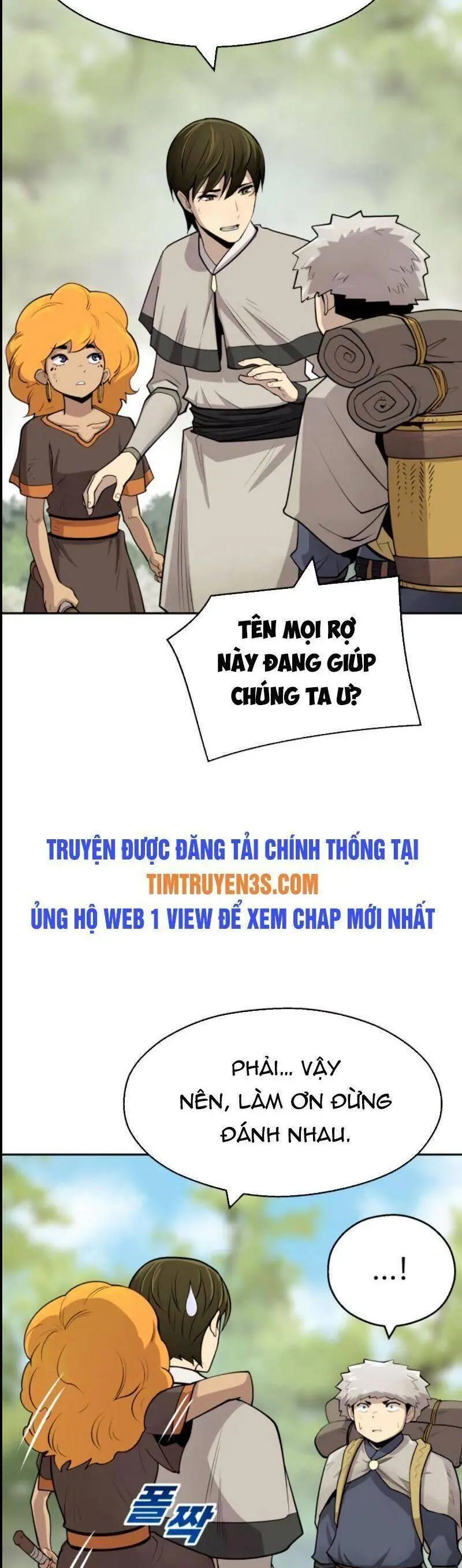 Kiếm Sĩ Thiếu Niên Chapter 20 - Trang 43