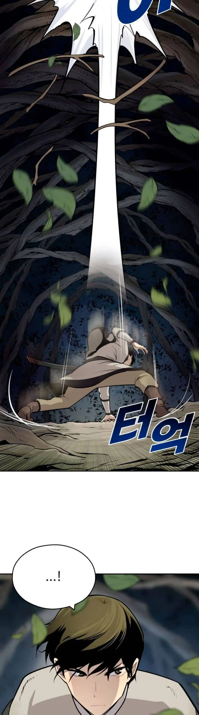 Kiếm Sĩ Thiếu Niên Chapter 21 - Trang 17